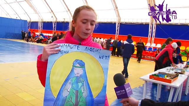 Выставка конкурсных работ «Природа и фантазия» смотреть онлайн