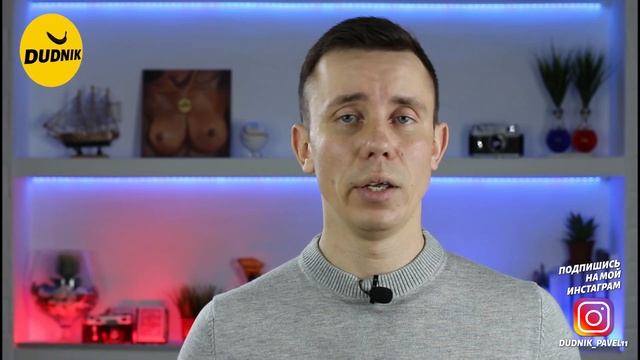 Возврат бывшего, как правильно общаться! Никогда не говори этого Бывшему!