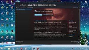 не запускается rise of the tomb raider 2016