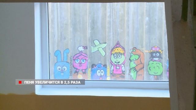 Долги за теплоснабжения выбивают увеличенными штрафами