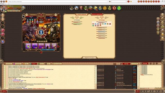 Хаот 2 vs 9 без фулл каста смотреть онлайн