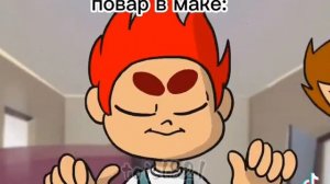13 карт муд