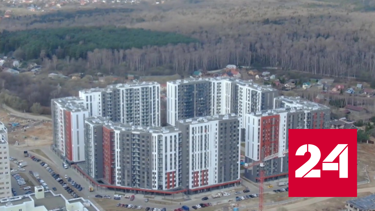 Тысячи обманутых дольщиков Подмосковья получат жилье до конца года - Россия 24