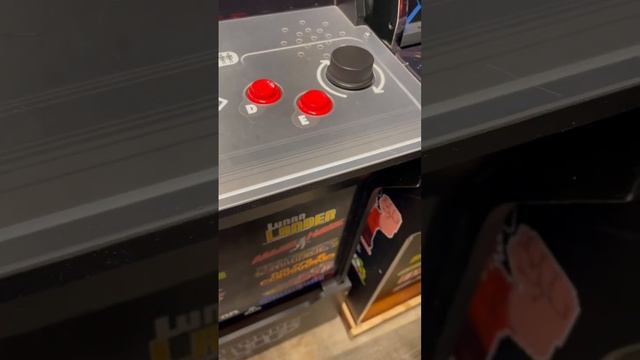 Arcade1up Upgrade- Installing a Brightness Kit in Asteroids/ Atari 12in1 Screen Mod