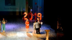 Достижения выпускников 2019. Театр