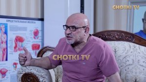 O'ZINI O'LDIRGAN. URIB SO'KDI, USHA KUNI INFARK BO'LDIM, O'TQIZIB QO'YGAN JOYIN BORMI? Chotki Tv