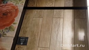 Коллекция Браш Вуд - Керамическая плитка и керамогранит из серии "Мечты о Париже" Kerama Marazzi