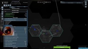 Стрим |X4: Foundations| DLC| Cradle of humanity |Прохождение|Старт за Генезис|Качаем репутацию #4