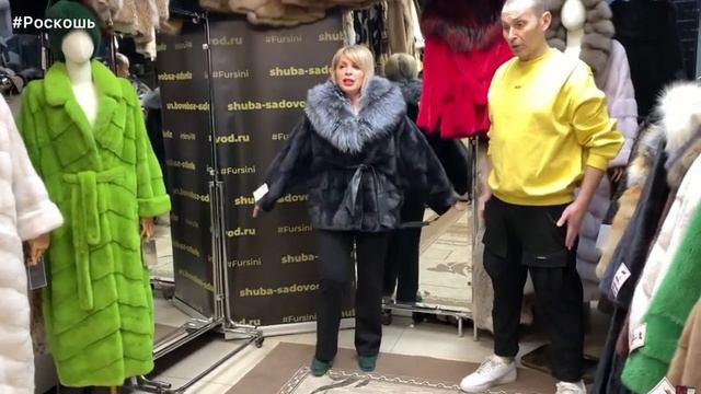 РОСКОШНЫЕ ШУБЫ. АКЦИЯ В FURSINI - НОРКА СОБОЛЬ КАРАКУЛЬ ПЕСЕЦ  #шубы #садовод