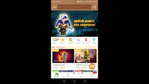 ТОП-3 СПОСОБА ИЗБАВИТЬСЯ ОТ ЛАГОВ В MINECRAFT PE || Майнкрафт ПЕ ЛАГИ