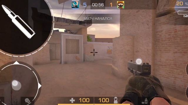 бот в стендовые (это не я) смотреть онлайн