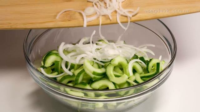 СУПЕР-САЛАТ ИЗ ДЛИННЫХ ОГУРЦОВ! #22 Рецепт от Всегда Вкусно!.mp4 смотреть онлайн