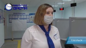 ЗАБЛАГОВРЕМЕННАЯ ПЕНСИЯ