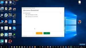 Обновление навигатора Как обновить навигатор explay навител 2017. How to update navitel