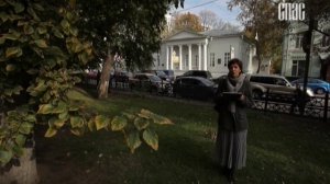 Пешком по Москве. Остоженка