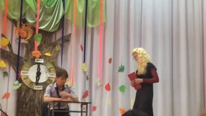 9а сценка на день учителя