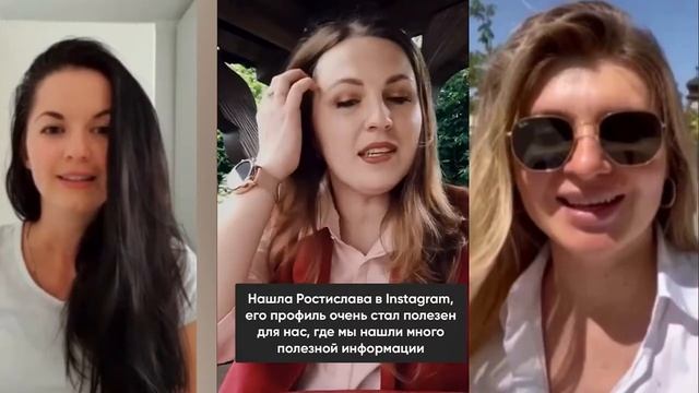 Рецензия о консультации
