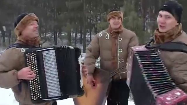 Зима
