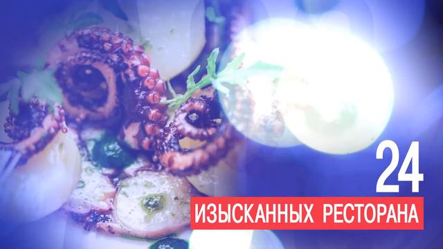 А60 Аmway исполняется 60 лет в 2019 году!!!! смотреть онлайн