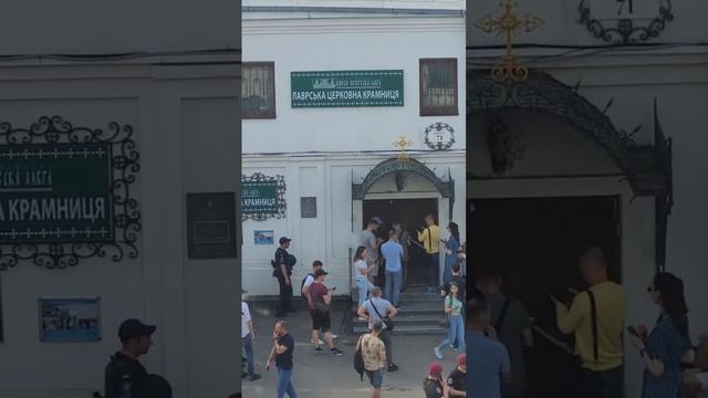 Сегодня в Киево-Печерской лавре полиция опечатала корпуса и помещения