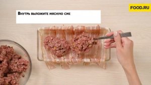 Террин классический | Рецепты Food.ru