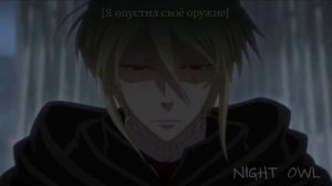 Уильям Джеймс Мориарти (клип) On My Own / В одиночку // Патриотизм Мориарти (AMV)