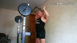 Армейский жим.