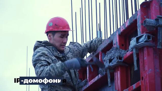 КАК КУПИТЬ КВАРТИРУ В ЖК HOMELAND В Г.НУР-СУЛТАН (ХОД СТРОИТЕЛЬСТВА ЖК HOMELAND - ЯНВАРЬ 2022) смотреть онлайн