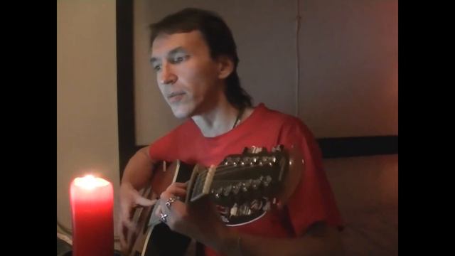 131. Д.Пестриков - Ты прихоти полна и любишь власть... (18-11-14) смотреть онлайн