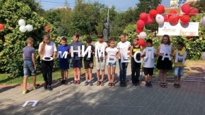 День солидарности в борьбе с терроризмом - 3 сентября