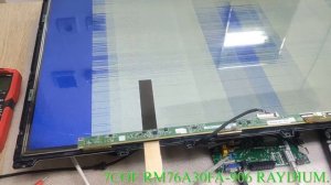 Ремонт матрицы телевизора Akai LEA-39V51P