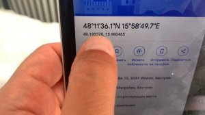 GARMIN - как вносить координаты адреса в навигатор. Инструкция!