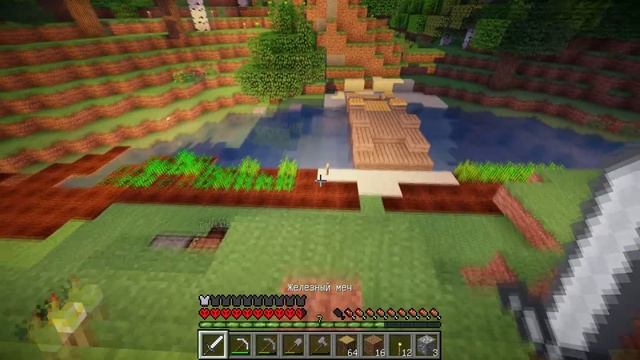 Minecraft Хардкор Сумеречный лес #2 Начало строительства смотреть онлайн