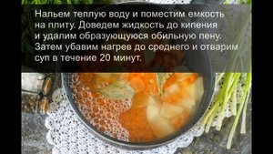 Чечевичный суп с тушенкой: быстрый и сытный!