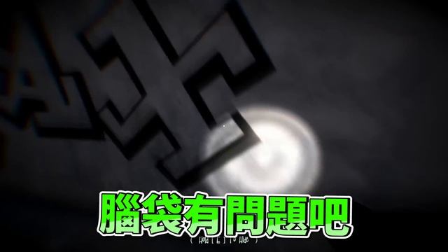 以為自己是狗的女高中生鬼!! 死後變狗?!! ➤ 恐怖遊戲 ❥ Yenkart : The Haunted School смотреть онлайн