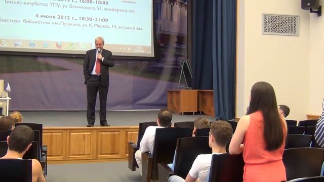 В.В.Малявин в Томске.01.06.12.ч.12 смотреть онлайн