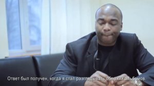 Джеймс Картер: Почему Саксофон?