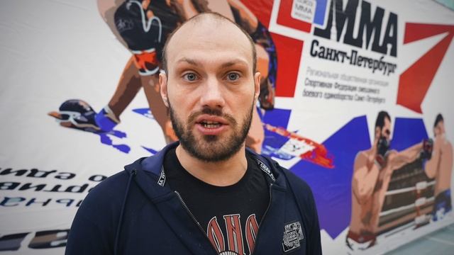 Чемпионат и первенство СПб по ММА