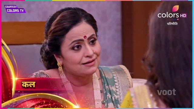 Parineeti: Neeti Ne Rakkha Sanju Ke Liye Brat, Neeti Ke Karan Sanju Aur Parineet Hue Pareshan смотреть онлайн