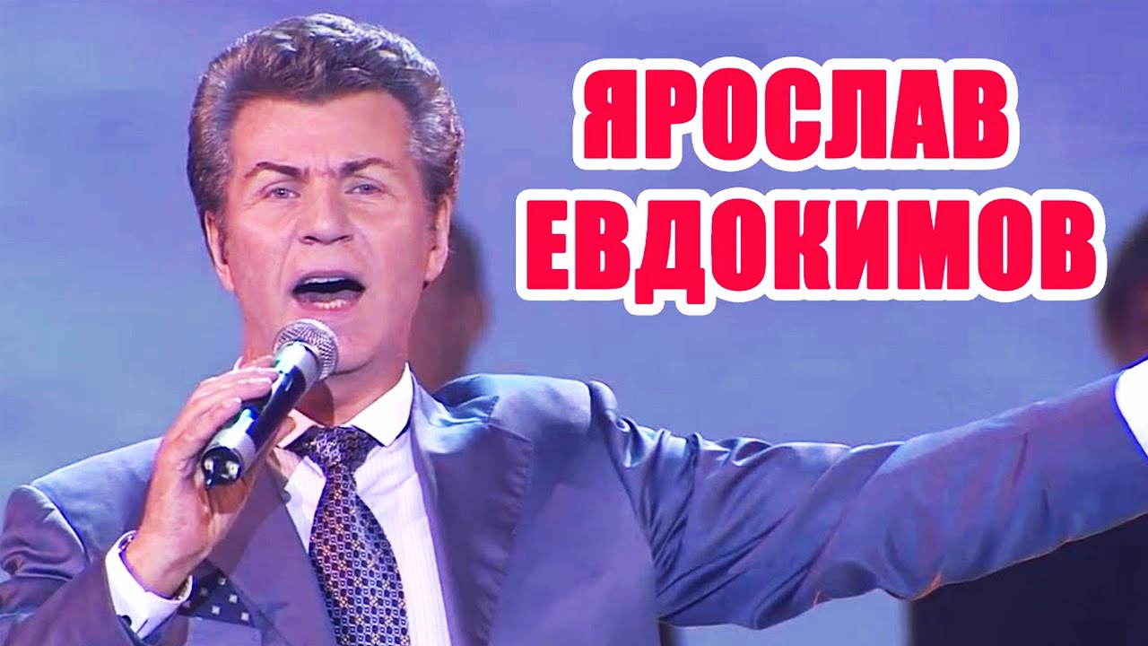 Один в один фантазер
