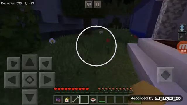 Прохождение horror карты привет сосед (майнкрафт) смотреть онлайн