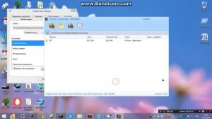 Как установить курсоры мыши на Windows