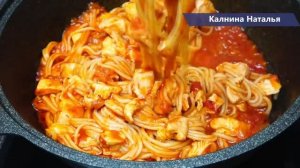 Уж очень Вкусно!  Блюдо за НЕДОРОГО на каждый день, ОБЯЗАН попробовать каждый!