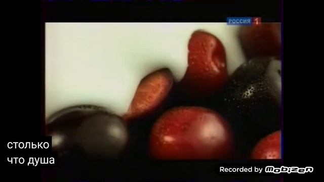 чудо йогурт вишня черешня 2010 реклама
