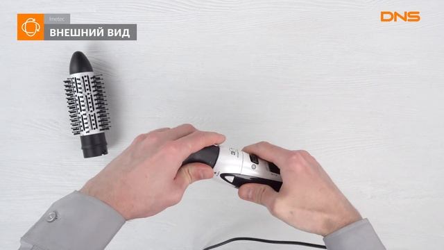 Распаковка фен-щетки Imetec Bellissima 11469 / Unboxing Imetec Bellissima 11469 смотреть онлайн