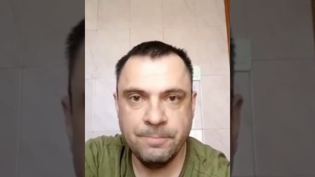 Откровения вСушника.