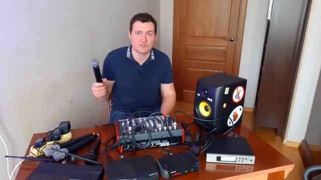 Про Микрофоны для эвент диджея | Какой микрофон подходит для свадебного, мобильного диджея?