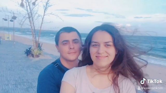 Путешествие/отдых