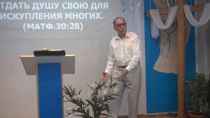 12 04 2015 Иисус Христос вчера, сегодня и во веки тот же