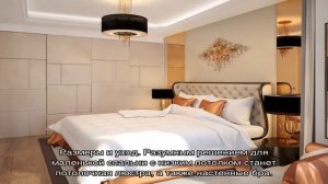 Люстра в спальню (22 фото): атмосфера отдыха с помощью света